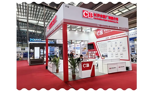 Changsha Pump 2024 Shenzhen Nuclear Expo-05 Changsha Pump 2024 Shenzhen Nuclear Expo-05