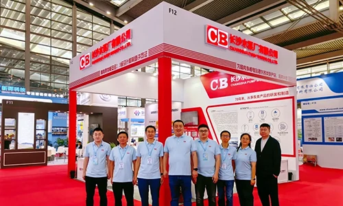 Changsha Pump 2024 Shenzhen Nuclear Expo-11 Changsha Pump 2024 Shenzhen Nuclear Expo-11