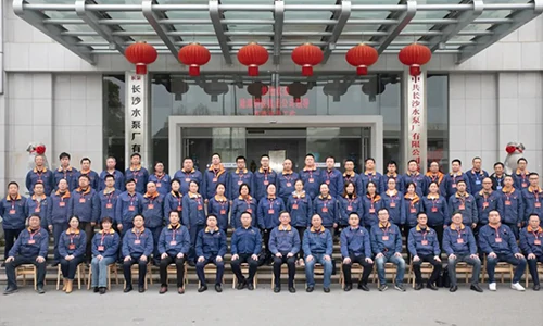 Changsha Pump Works Co., Ltd.-02