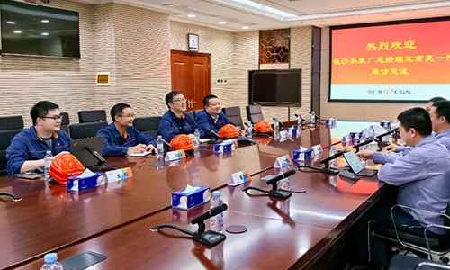 Changsha Pump Works Co., Ltd.-03