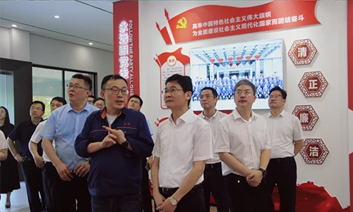 Changsha Pump Works Co., Ltd.-05