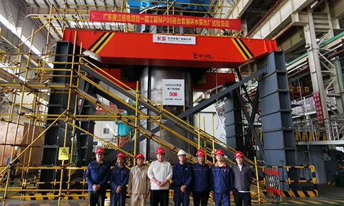 Changsha Pump Works Co., Ltd.-06